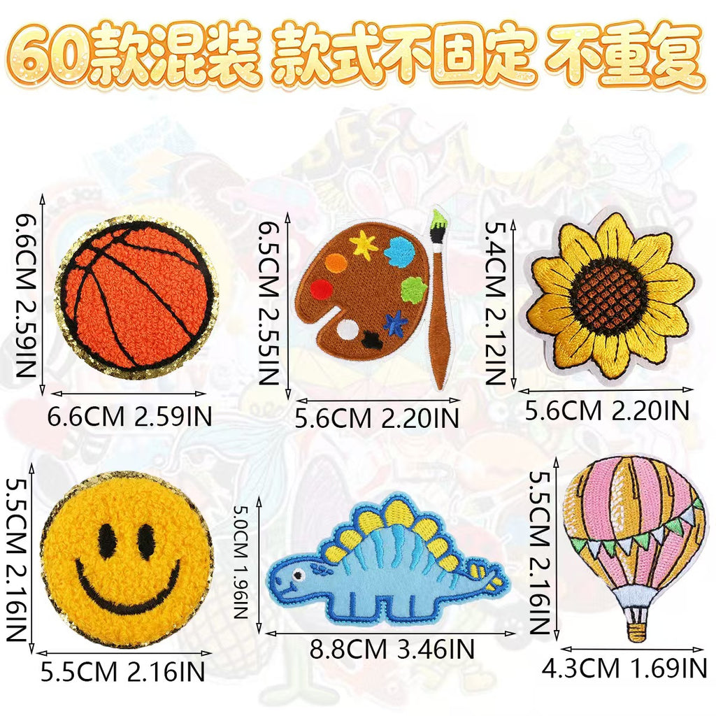 Mix colorful patches 60 pieces