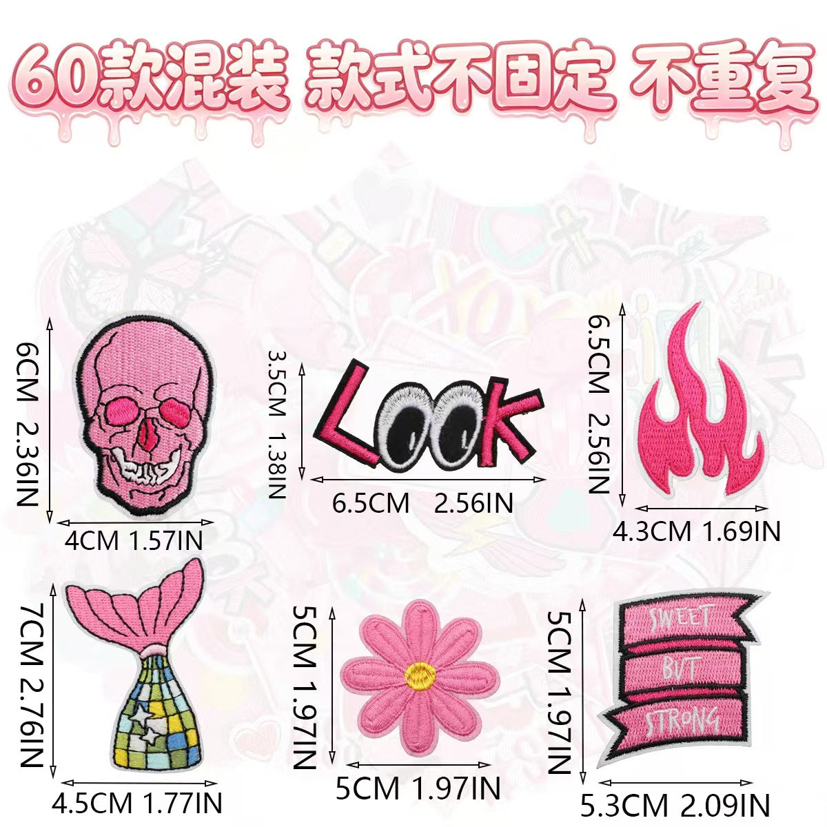 Mix pink patches 60 pieces